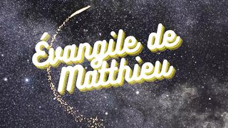 EXTRAIT AUDIO DE L'EVANGILE DE MATTHIEU 4