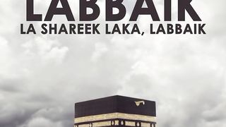 LabaikALLAHhumalabaik, Hajj2023, Eid_e_Qurban,