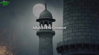 Beautiful Azaan