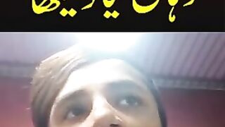 Atta Lene Giya shortvideo