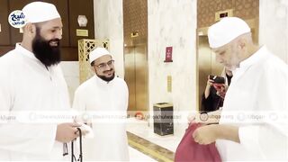 Duniya_Ke_Akhari_Konay_Se_Aye_Shakhs_Ki_Deewangi_Aur_Mohabbat_#haj2023(720p).