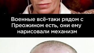 СВИТАН: ЛАТИНИНА
