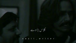 Amazing poetry 4