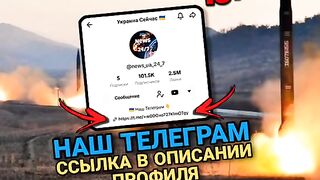 ПОЛША ИСКА АМЕРИКАНСКО ЯДРЕНО ОРЪЖИЕ В ОТГОВОР НА БЕЛОРУСИЯ
