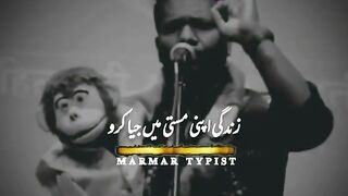 Zindagi Apni Masti Ma Jia Kro Viral video of febsopt