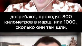 АРЕСТОВИЧ: ЛАТИНИНА 2