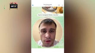 Приколи 191