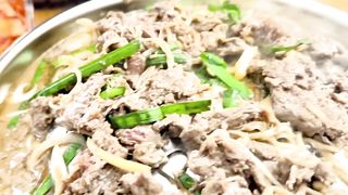 VOUS DEVEZ GOÛTER CE PLAT CORÉEN AVANT DE MOURIR
