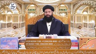 Beron_e_Mulk__Naukri_Ap_Ke_Leya_Faydemand_Ho_Ghi_Ya_Nuqsan_Ka_Bais_Banye_Ghi(720p).