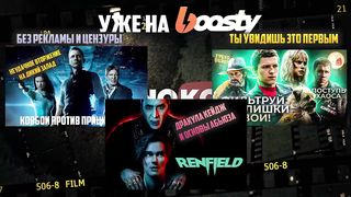 Грехо-Обзор "Джон Уик 4"