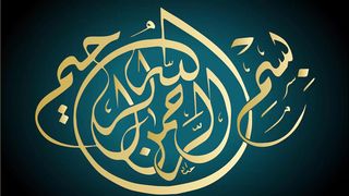 Karachi Prayer Timing July 2023 | Karachi Prayer Time Today 2023 | Karachi Namaz Time Today 2023