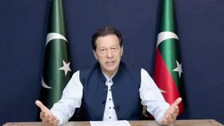 اوپن ٹرائل کورٹ