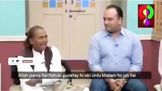Ammanullah best comedian