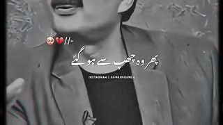 Aftabiqbal Poetry khabarnak show