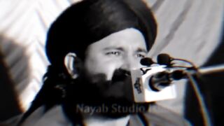 Qayamat kab hogi