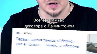 ПЪРВИТЕ АБРАМС СА ВЕЧЕ В ПОЛША