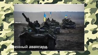 РУСКИТЕ ПИЛОТИ СЕ БОЯТ ДА ПРИБЛИЖАТ ПРЕДНАТА  ЛИНИЯ