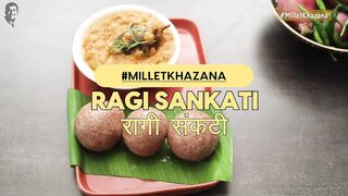 Ragi Sankati