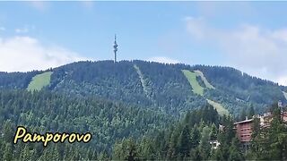 ПАМПОРОВО