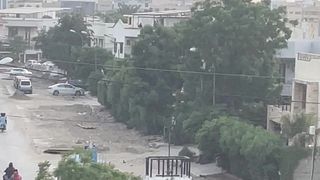 Baheria Town Icon