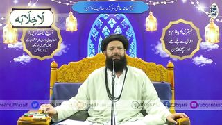 Qurbani_Ke_Leya_Behtareen_Janwar_Manpasand_Qeemat_Par_Kharedain_|_Eid_ul_Adha_2023(720p).
