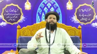 Naik_Amal_Ki_Taufeeq_Bar_Bar_Milay_Ga_Woh_Kaam_Jo_Hazrat_Ibrahim_AS_Ne_Khud_Kia(720p).