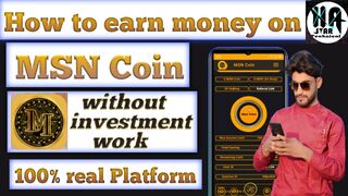 How to create account on MSN Coin | How to earn money on MSN Account | MSN Coin Real or Fake | 2023