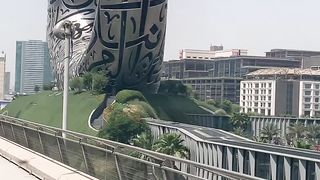 Dubai???????? 2
