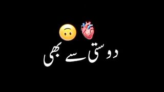 Dosti