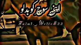 Viral video 30