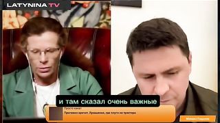 ЛАТИНИНА : ПОДОЛЯК СЛЕД ИНТЕРВЮТО НА ГЕНЕРАЛ ЗАЛУЖНИ