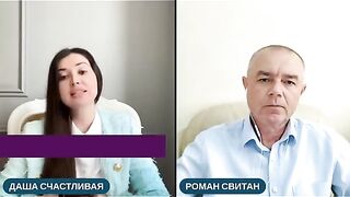 КОМЕНТАРИ : СВИТАН 4
