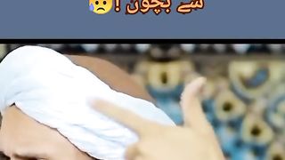 ASTAGHFIRULLAH ???? 7