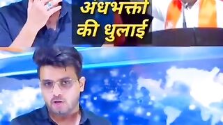 Plz. Watch and share this video Andhbaqto ki dulai