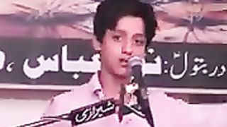 majsal