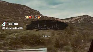 Sad life 4