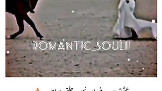 love video best song in this vedio