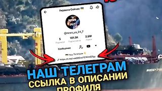 ТУРЦИЯ ЗАОБИКАЛЯ САНКЦИИТЕ