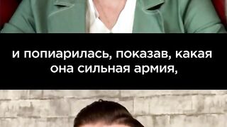 КОМЕНТАРИ : ЛАТИНИНА