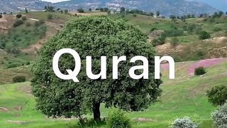 Surah Al-Kahf 107-110
