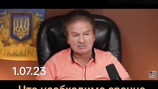 КОМЕНТАРИ : ШВЕЦ 8
