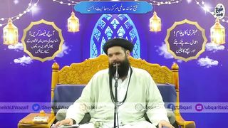 Deep_Freezer_Ka_Kamal_|_Jis_Nay_Khatam_Kia_Muqaddar_Ka_Zawal_|_rozi_me_barkat_ka_wazifa(720p).