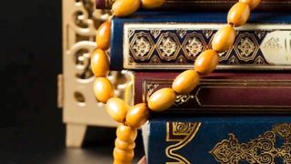 Depression Se Nijat ka wazifa