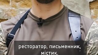 ИЛЯ БОГДАНОВ - БОЕЦ РДК
