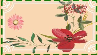القران الكريم بصوت رائع