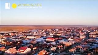 БАЛЕНИ - БЪЛГАРСКО СЕЛО В РУМЪНИЯ