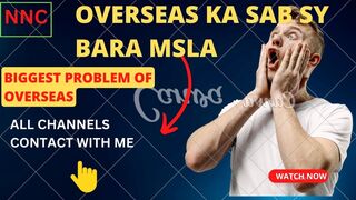 Biggest Problem of Overseas