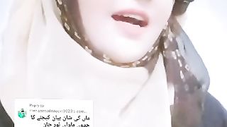 Maa ki shan by Shaista Adil|The Door Of