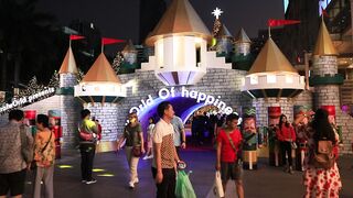Holiday 7