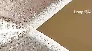Tidal bore